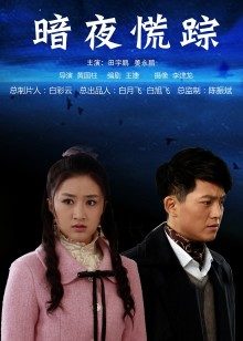 51236-【足控必看】易直播miumiu 丝足福利 护士制服白色蕾丝丝袜足交舔脚自慰 声音极度诱人心痒难耐