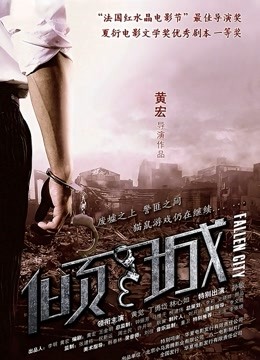 迷之呆梨(发条少女)–老婆站在镜子前 [23P+1V/116MB]